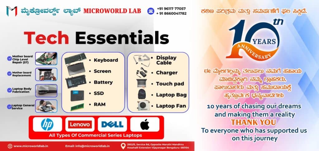 Laptop Service Center Bangalore